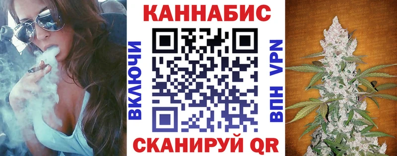 Сколько стоит Мензелинск МАРИХУАНА КОКАИН Гашиш Альфа ПВП Амфетамин Меф