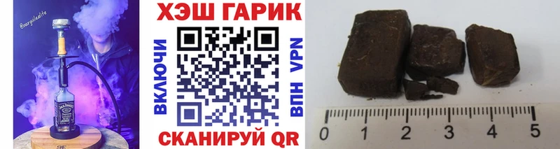Гашиш Premium  МЕГА как войти  Мензелинск 
