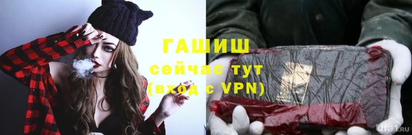 таблы Алзамай