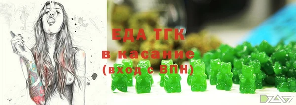 а пвп мука Алексин