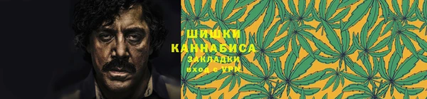 а пвп мука Алексин