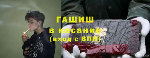 экстази Алексеевка