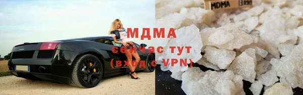 а пвп мука Алексин