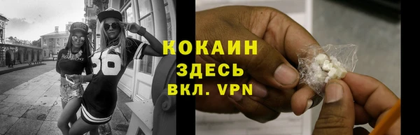 а пвп мука Алексин