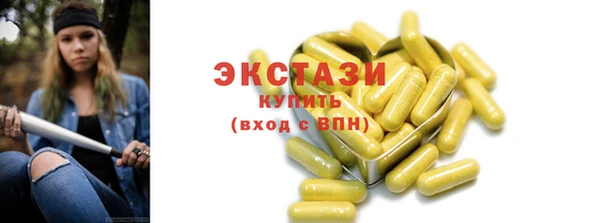 таблы Алзамай