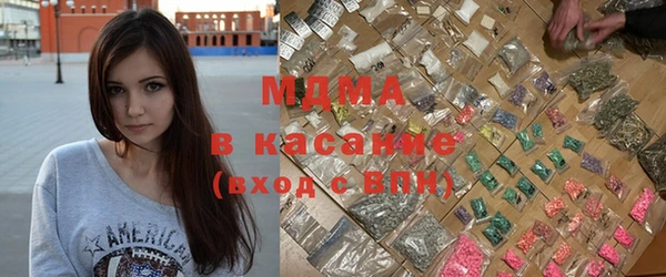 таблы Алзамай
