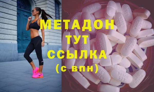 таблы Алзамай