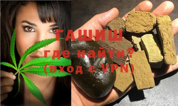таблы Алзамай