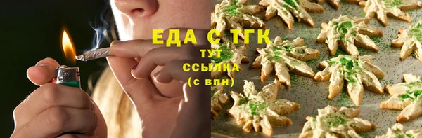 а пвп мука Алексин