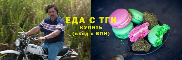 таблы Алзамай