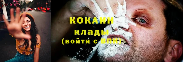 а пвп мука Алексин