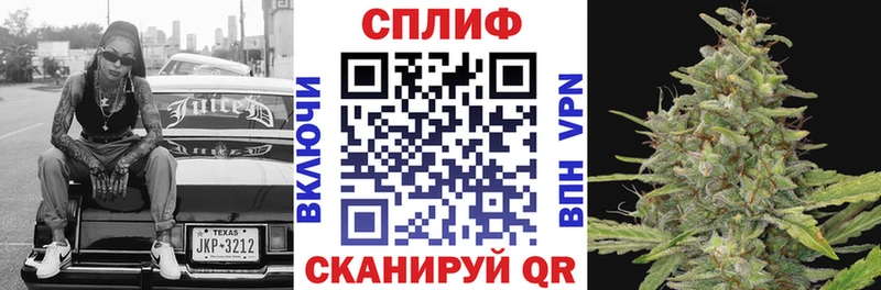купить наркотик  Мензелинск  Канабис марихуана 